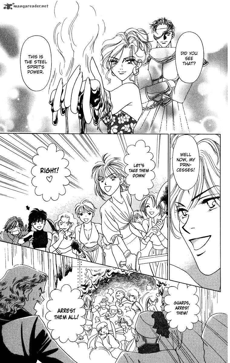 Himegimi No Jouken 3 12