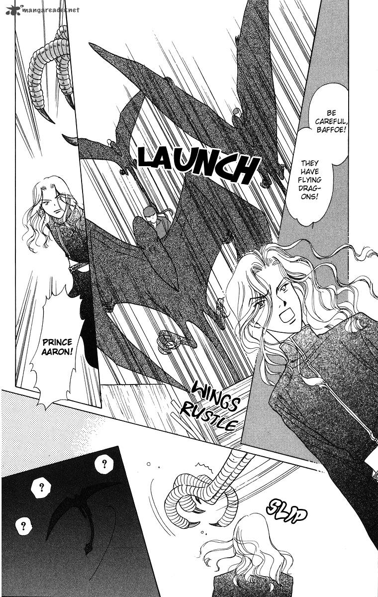 Himegimi No Jouken 3 13