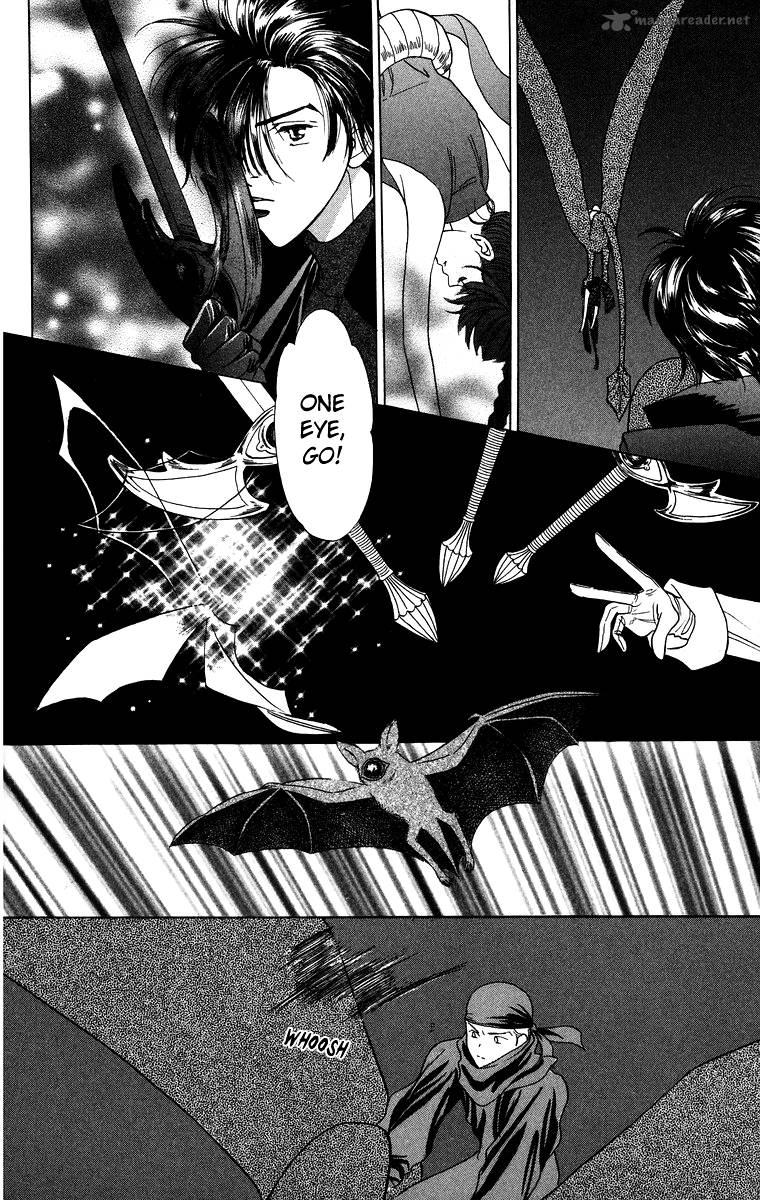 Himegimi No Jouken 3 17
