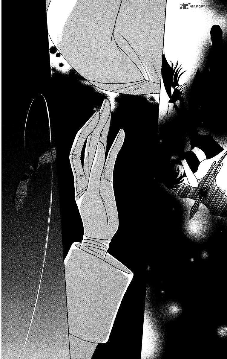 Himegimi No Jouken 3 19