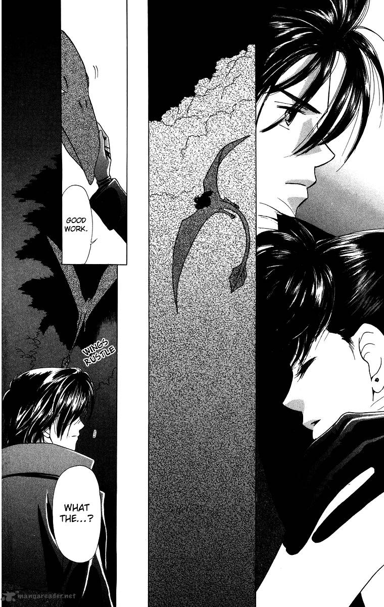 Himegimi No Jouken 3 21