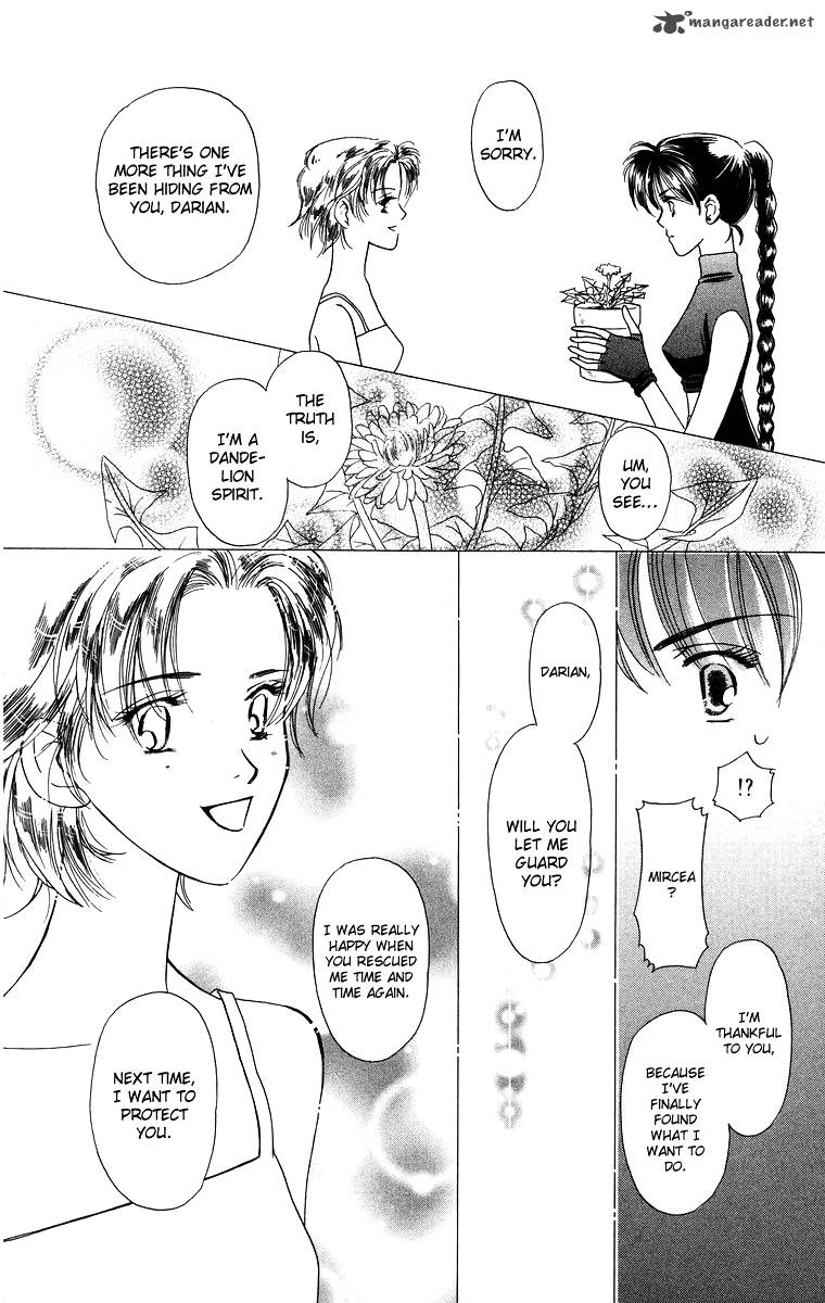 Himegimi No Jouken 3 23