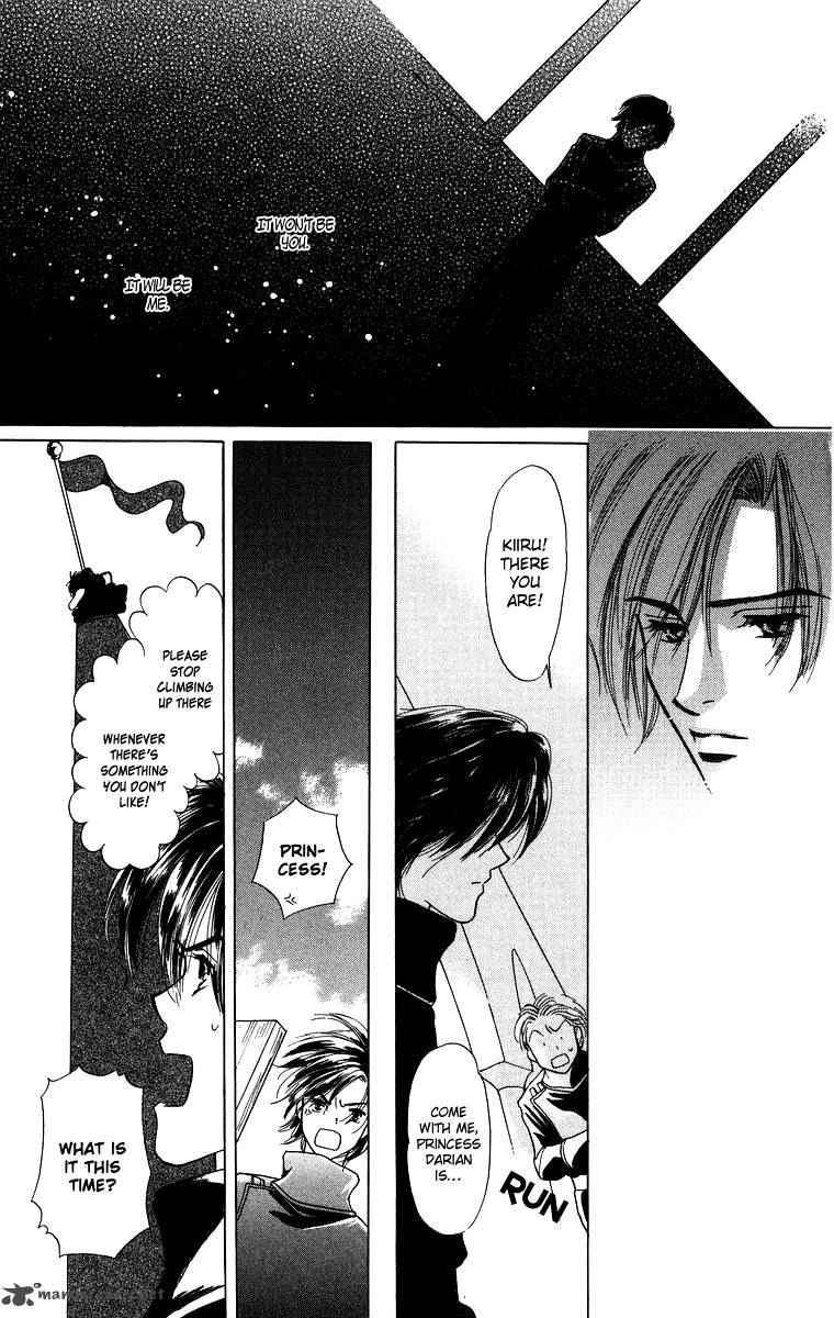 Himegimi No Jouken 3 28