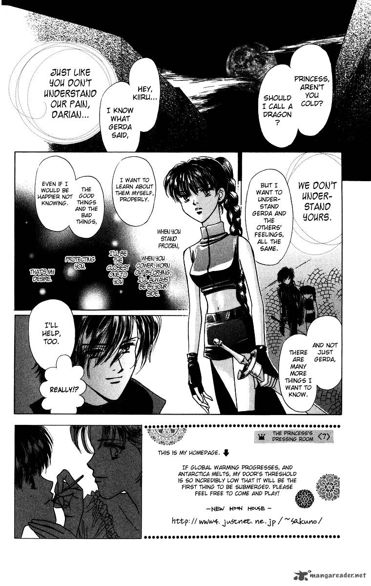 Himegimi No Jouken 3 3