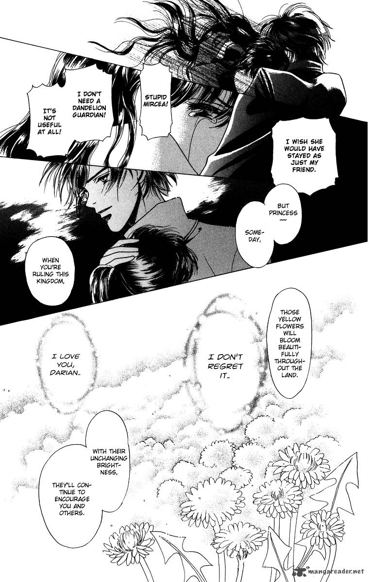 Himegimi No Jouken 3 30