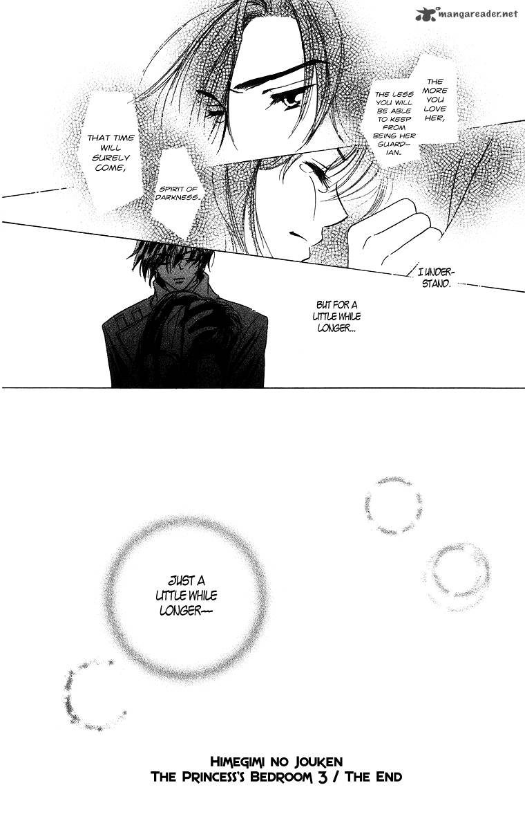 Himegimi No Jouken 3 31