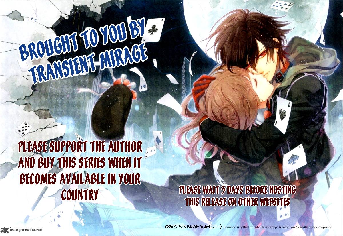Himegimi No Jouken 3 33