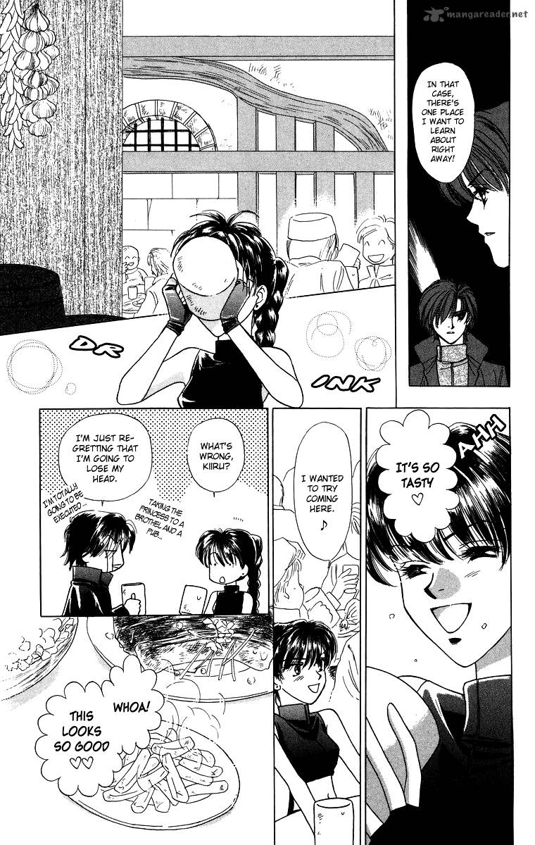 Himegimi No Jouken 3 4