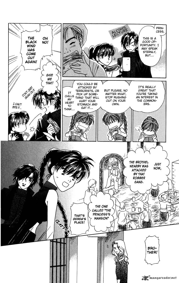 Himegimi No Jouken 3 5