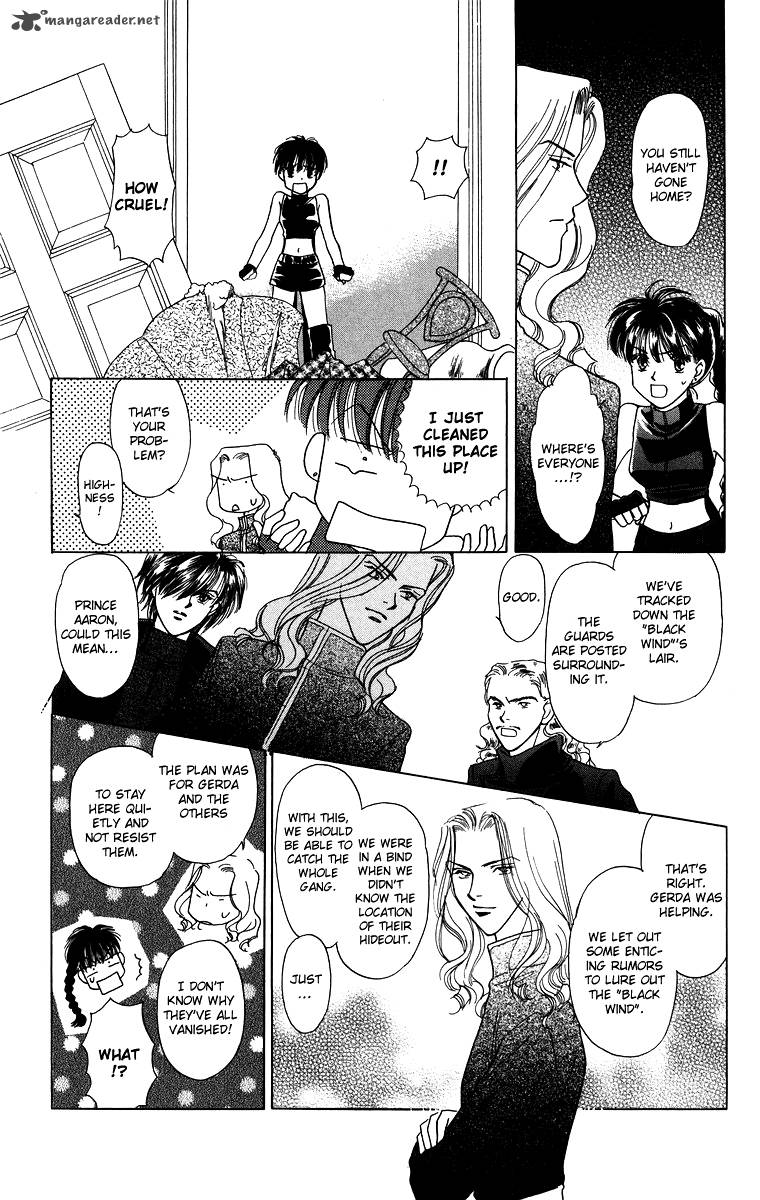 Himegimi No Jouken 3 6