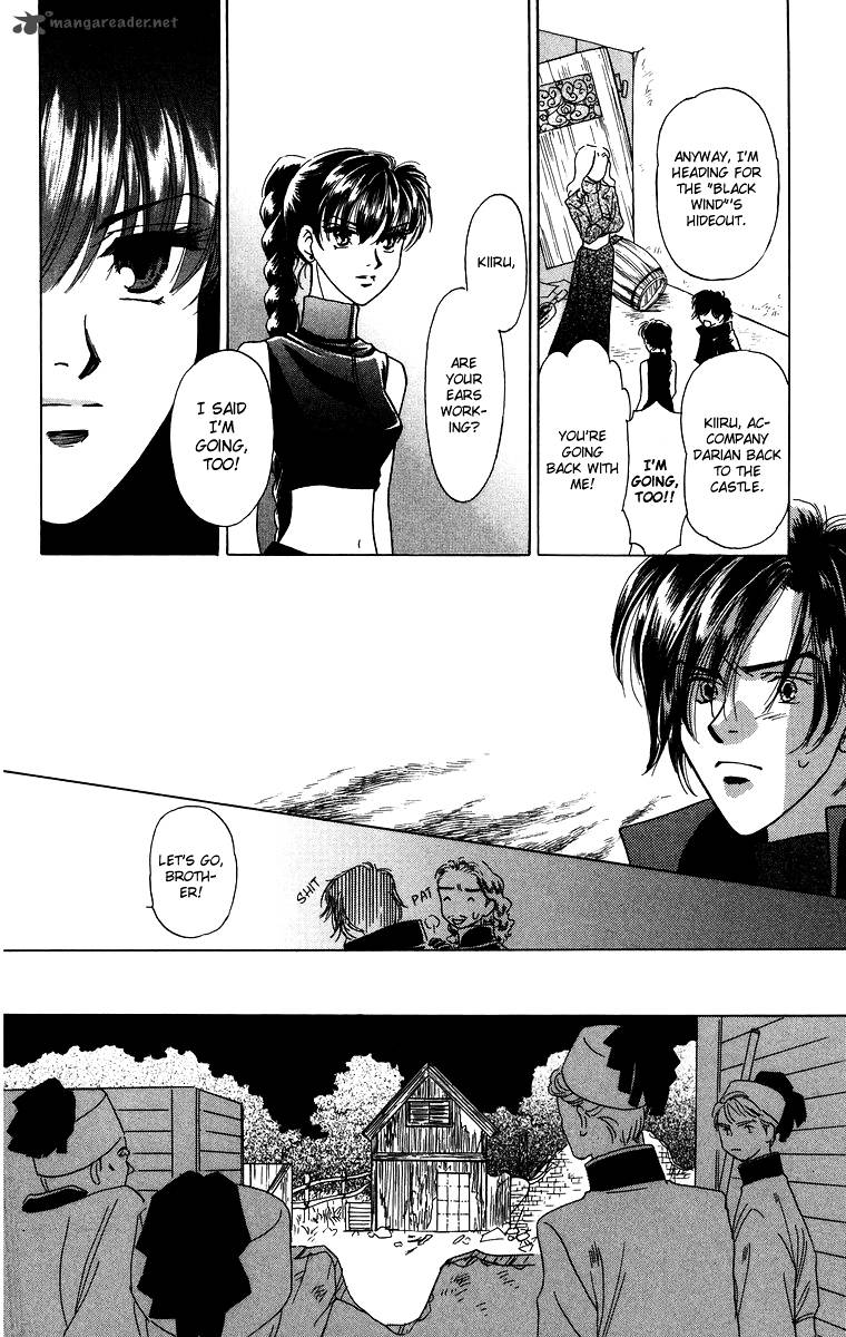 Himegimi No Jouken 3 7