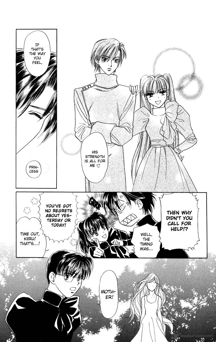 Himegimi No Jouken 5 27