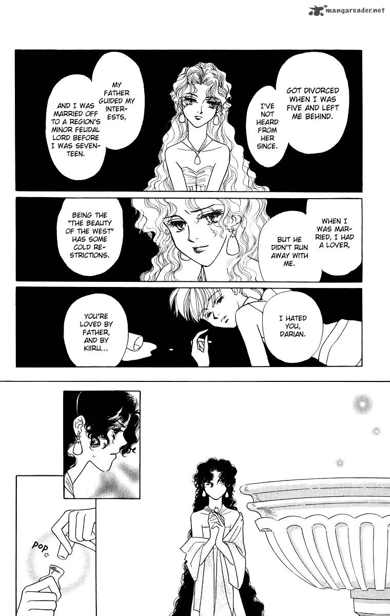 Himegimi No Jouken 6 26