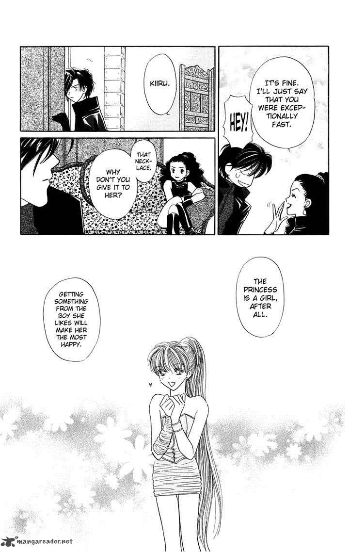 Himegimi No Jouken 8 11