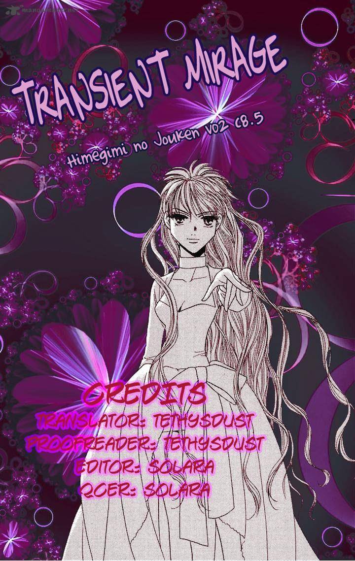 Himegimi No Jouken 8 15