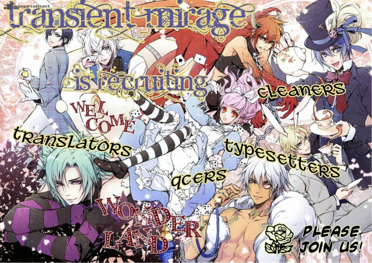 Himegimi No Jouken 8 16