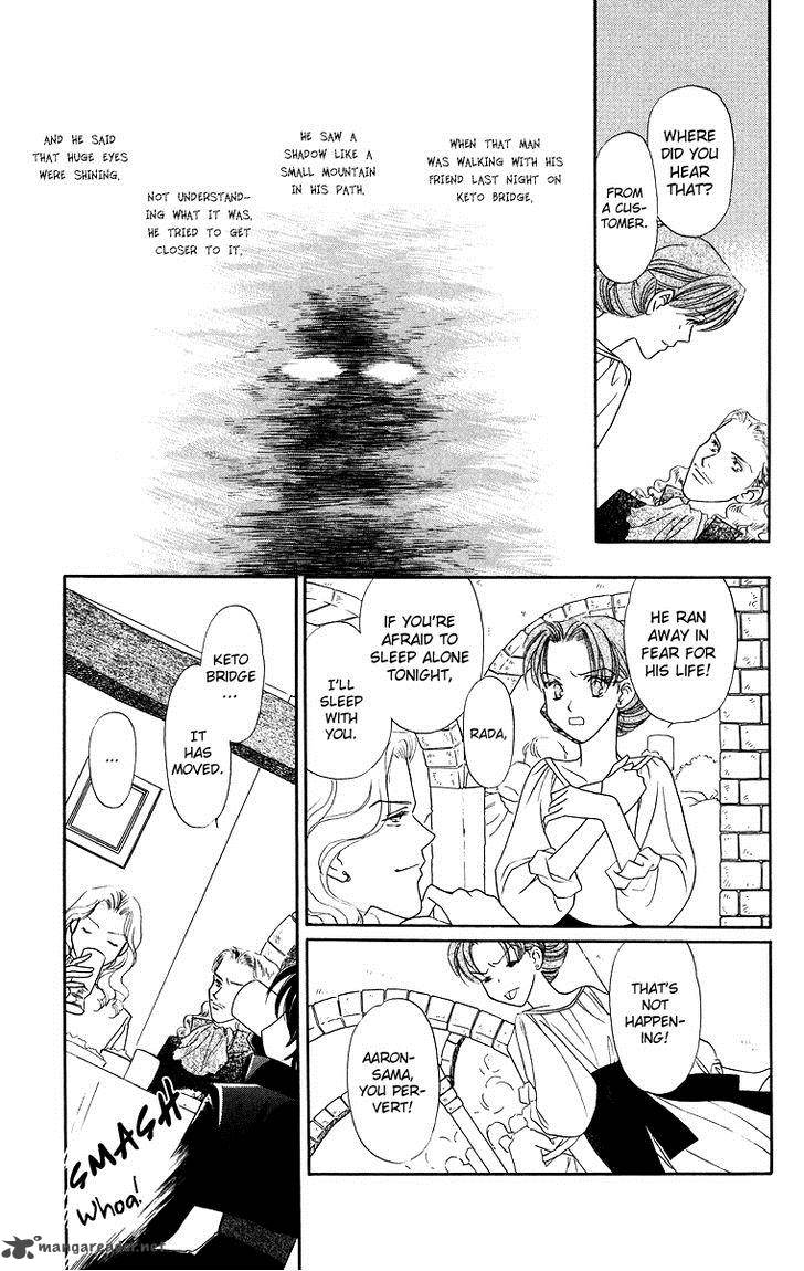Himegimi No Jouken 9 24