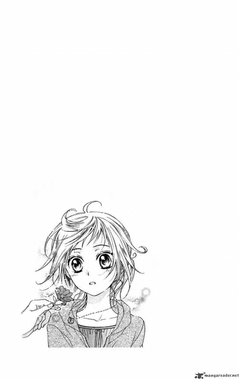 Himegimi No Tsukurikata 2 39