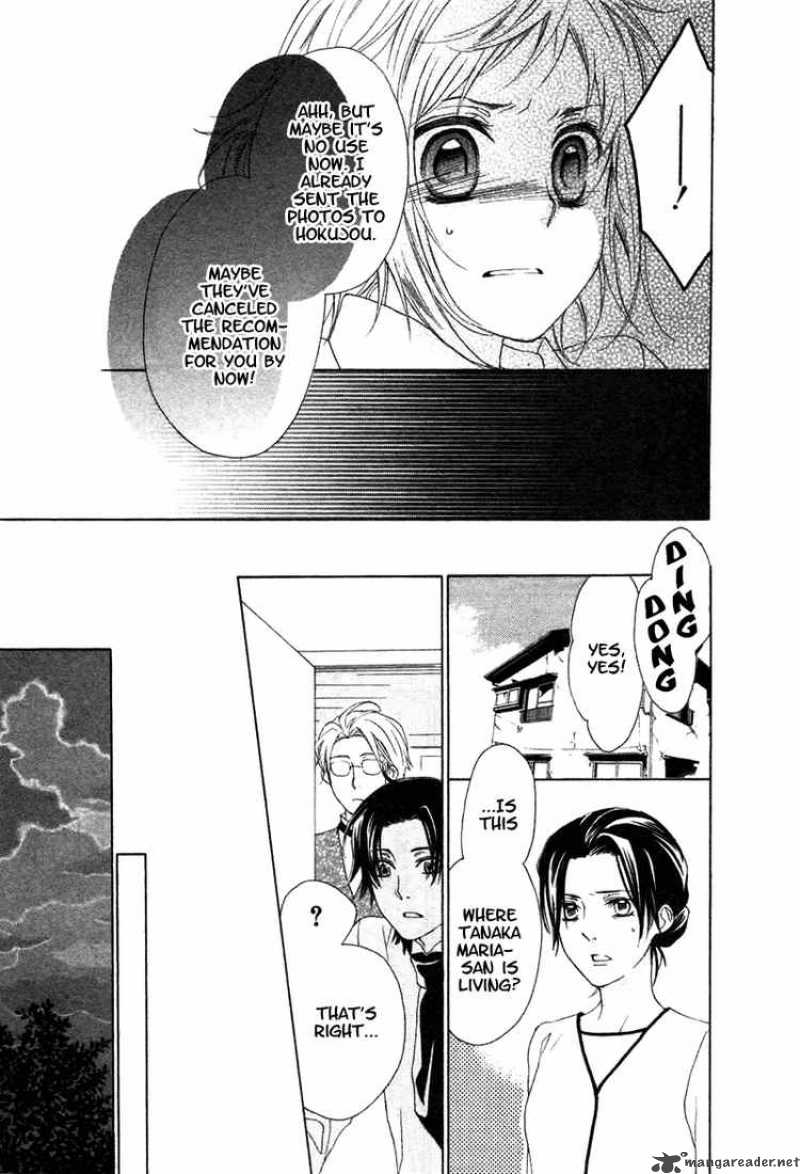 Himegimi No Tsukurikata 7 30
