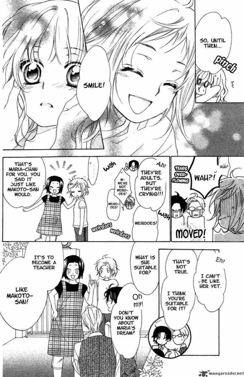 Himegimi No Tsukurikata 7 8