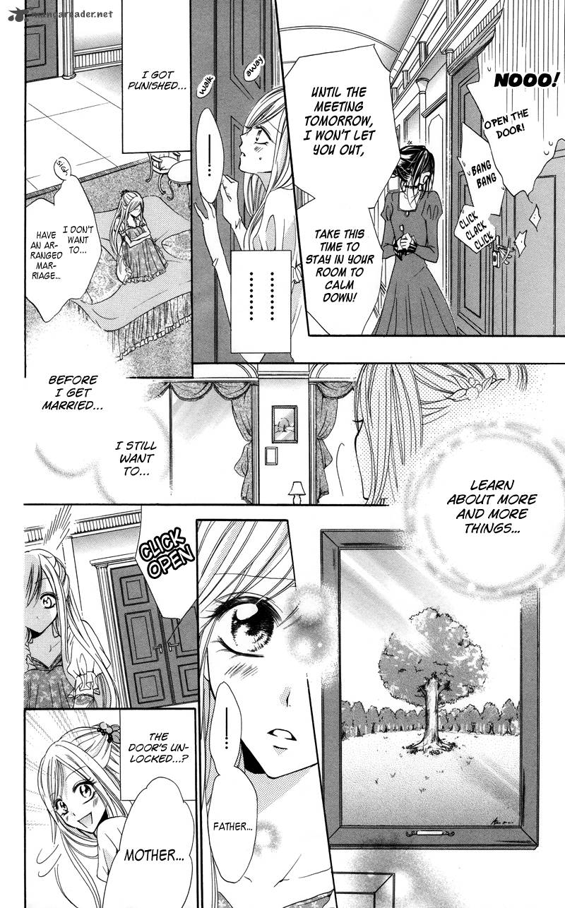 Himegimi To Sanbiki No Kemono 1 23