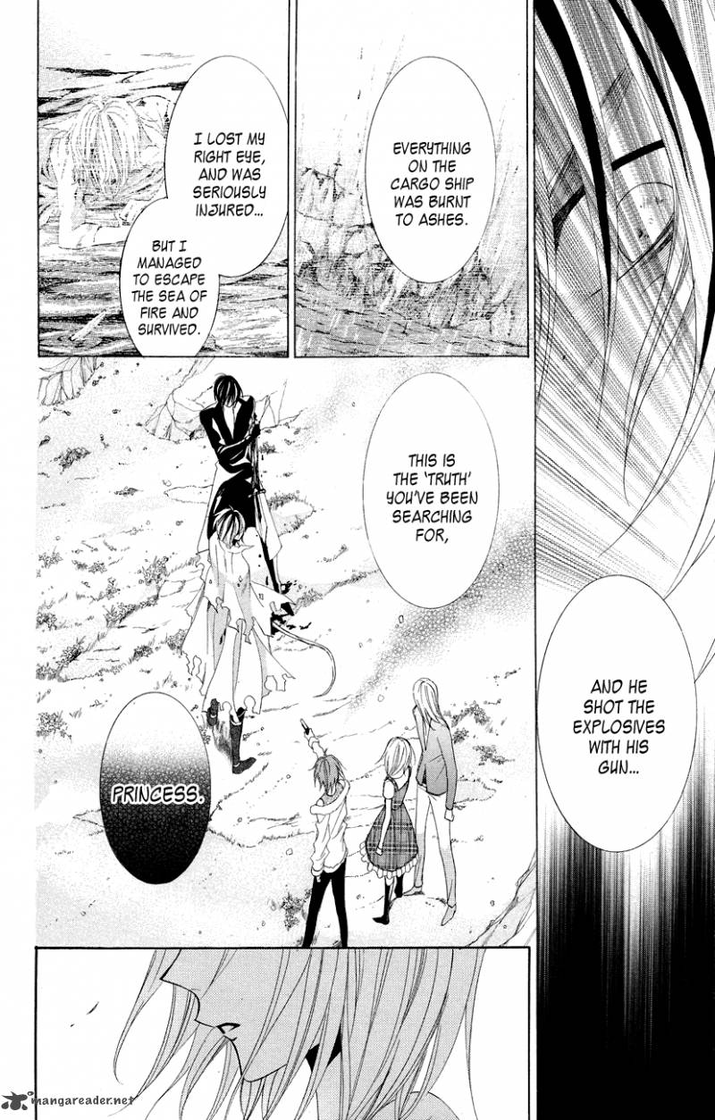 Himegimi To Sanbiki No Kemono 11 13