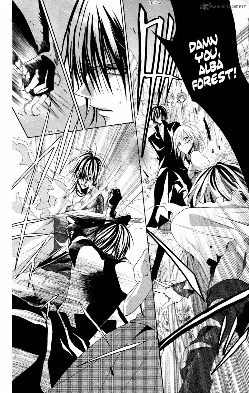 Himegimi To Sanbiki No Kemono 11 17