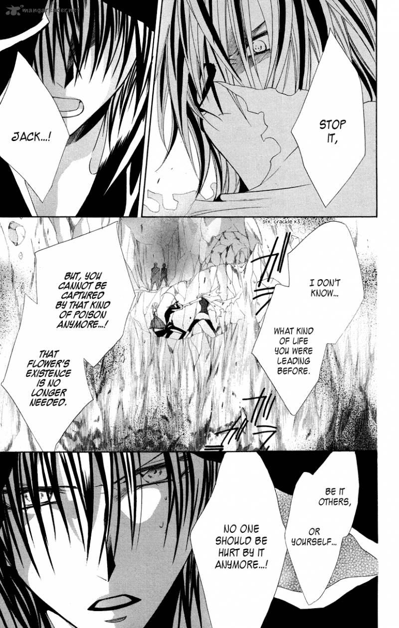 Himegimi To Sanbiki No Kemono 11 18