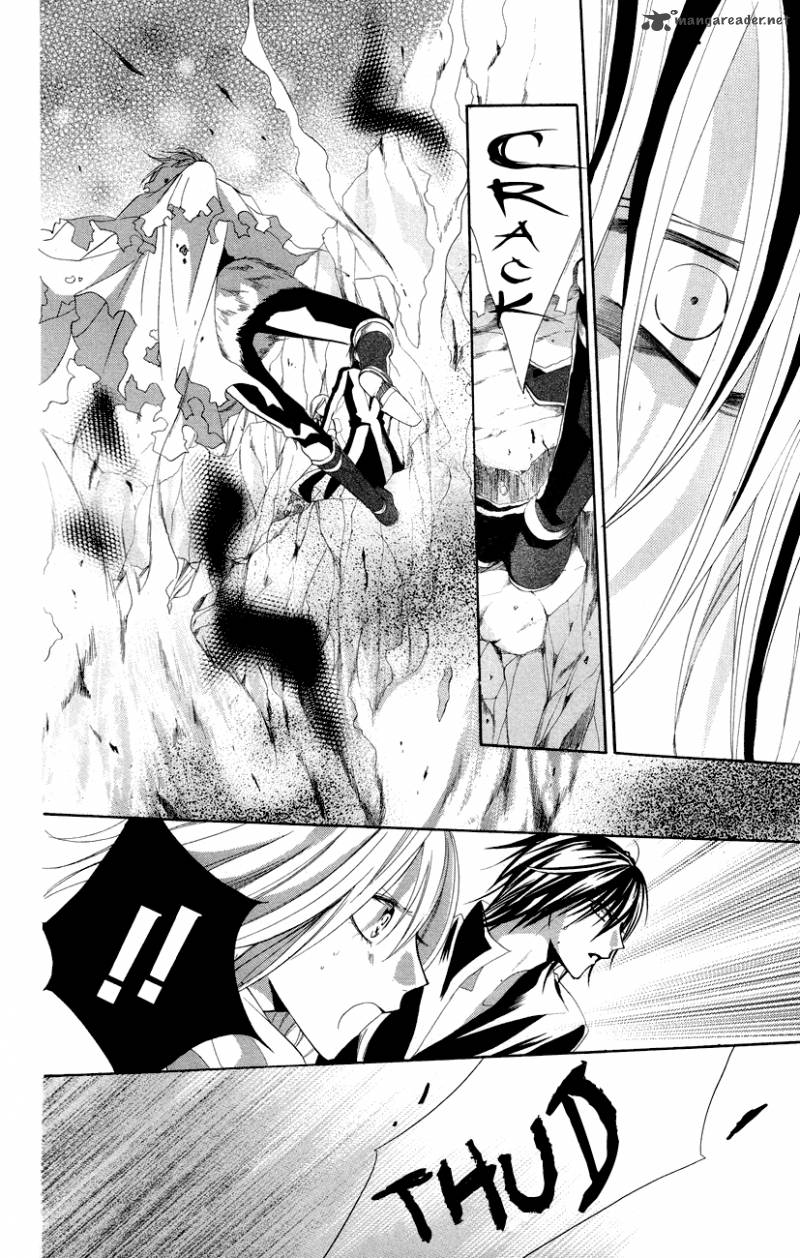 Himegimi To Sanbiki No Kemono 11 19