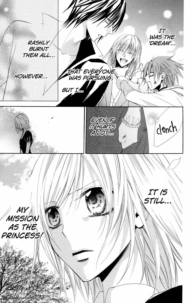 Himegimi To Sanbiki No Kemono 11 26