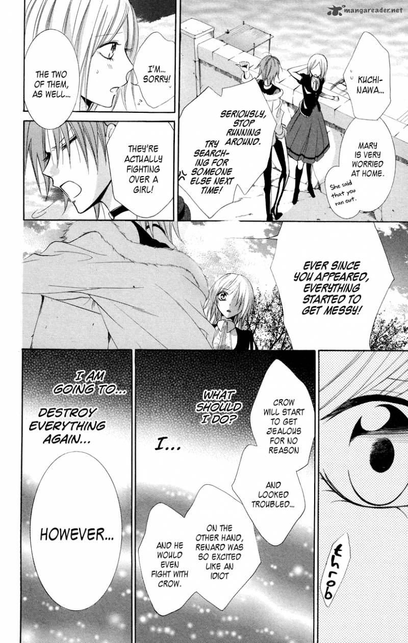 Himegimi To Sanbiki No Kemono 11 35
