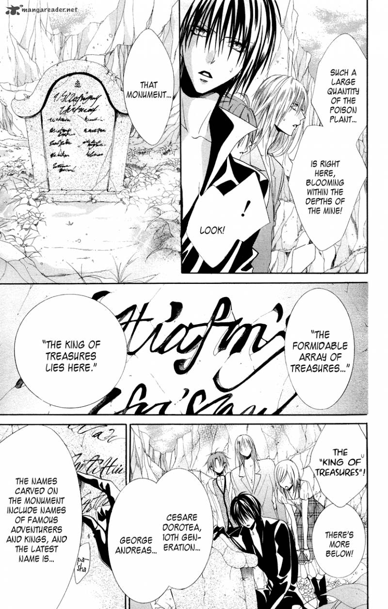 Himegimi To Sanbiki No Kemono 11 4