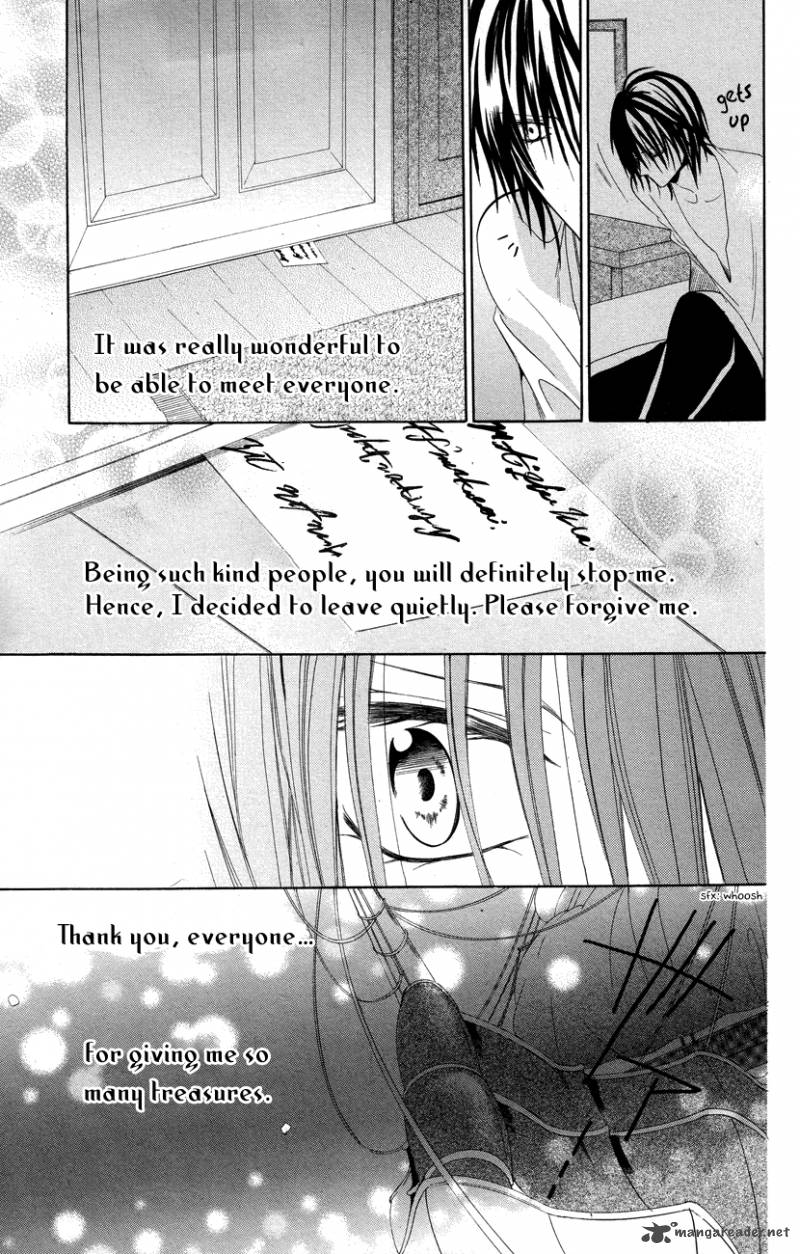 Himegimi To Sanbiki No Kemono 11 40
