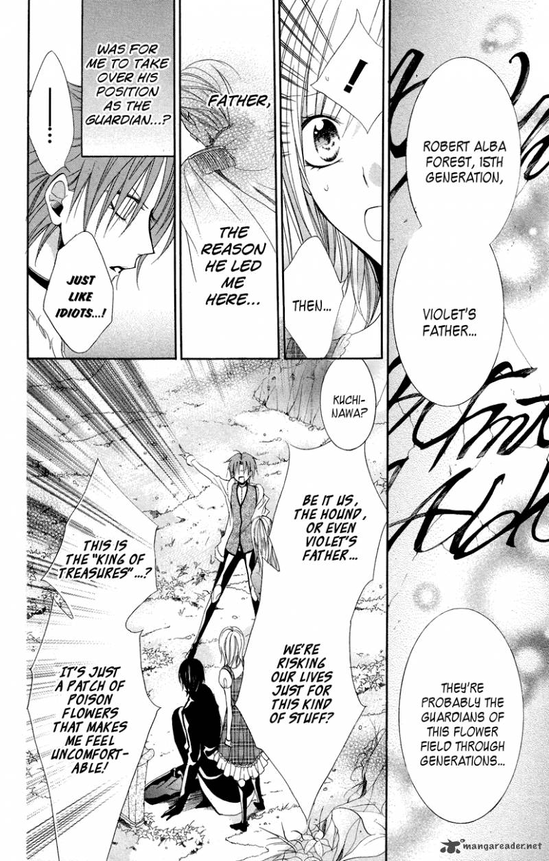 Himegimi To Sanbiki No Kemono 11 5