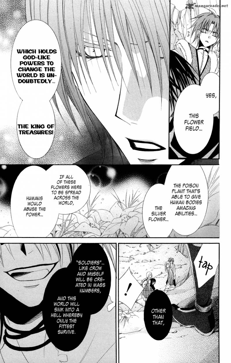 Himegimi To Sanbiki No Kemono 11 6