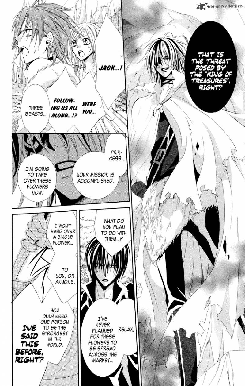Himegimi To Sanbiki No Kemono 11 7
