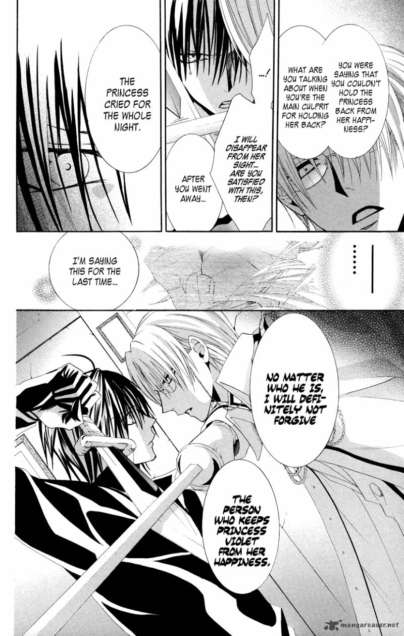 Himegimi To Sanbiki No Kemono 12 29