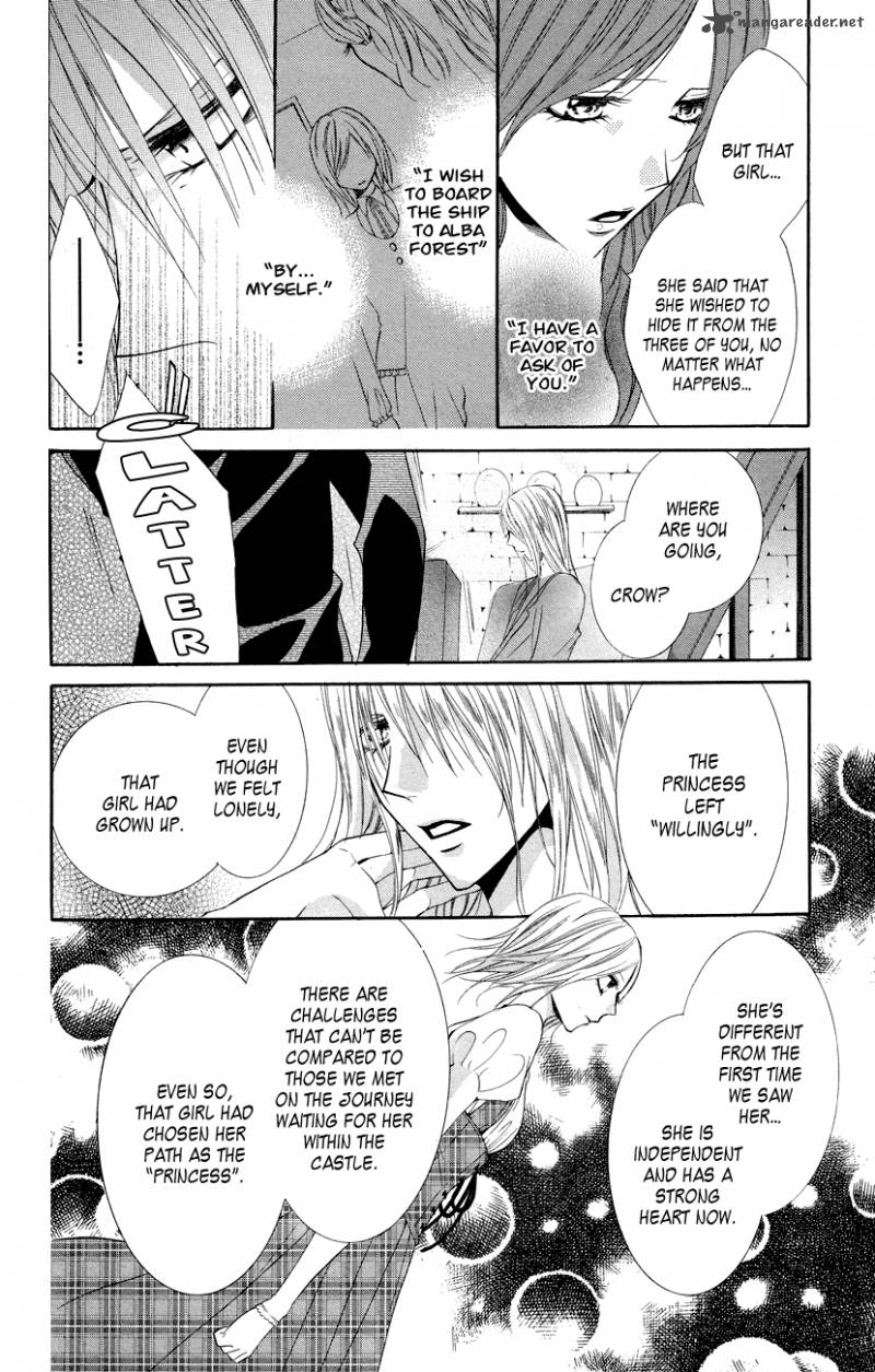 Himegimi To Sanbiki No Kemono 12 7
