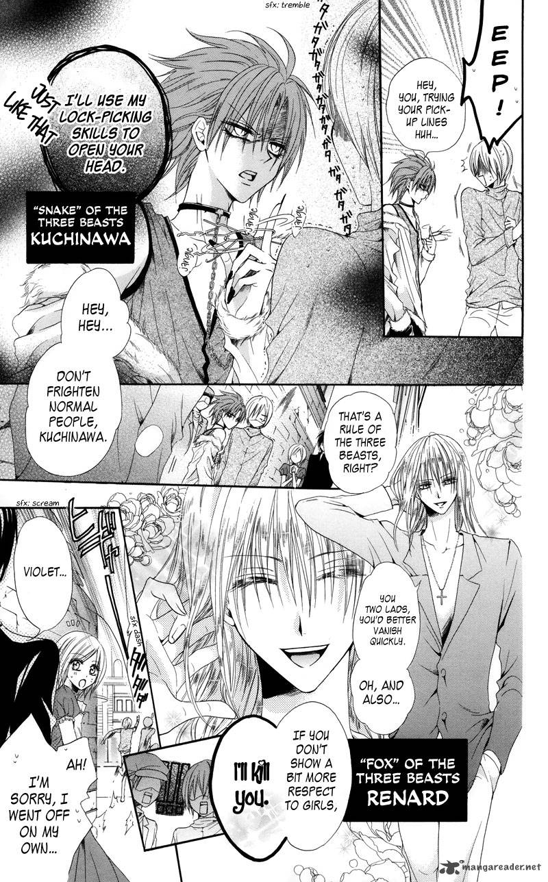 Himegimi To Sanbiki No Kemono 2 7