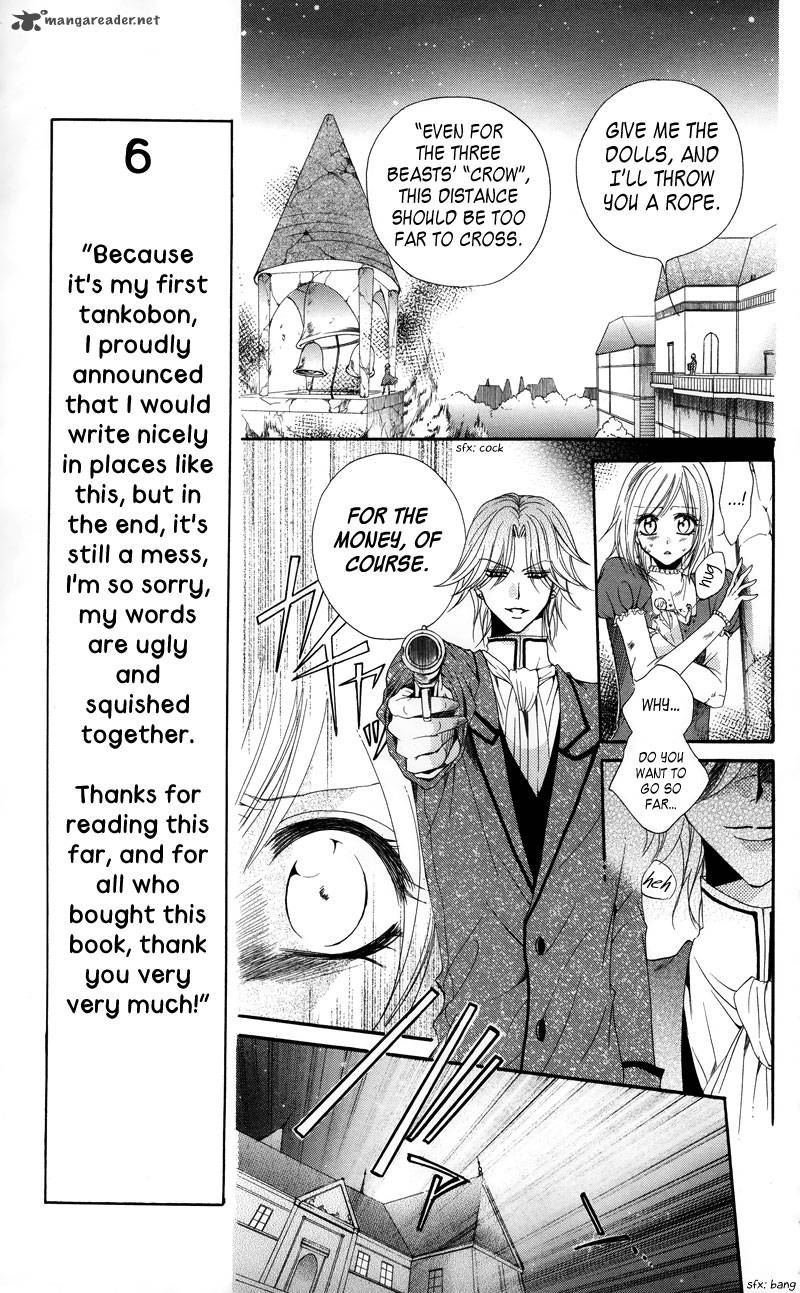 Himegimi To Sanbiki No Kemono 2 77