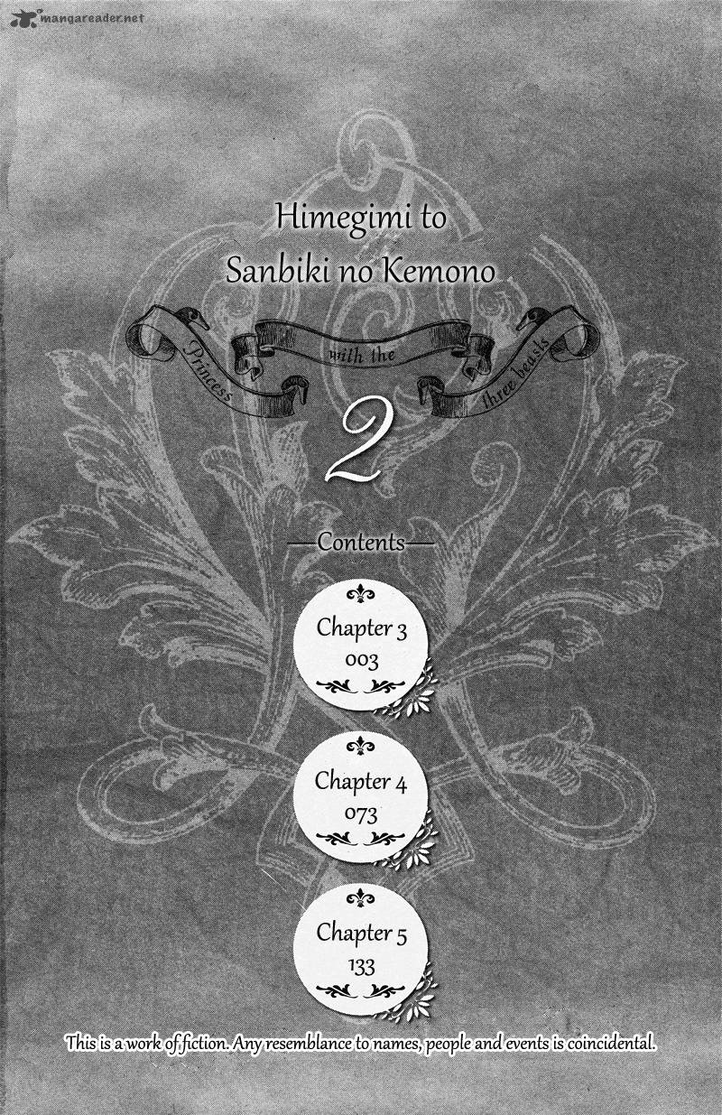Himegimi To Sanbiki No Kemono 3 5