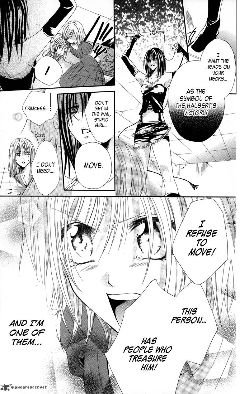 Himegimi To Sanbiki No Kemono 3 58