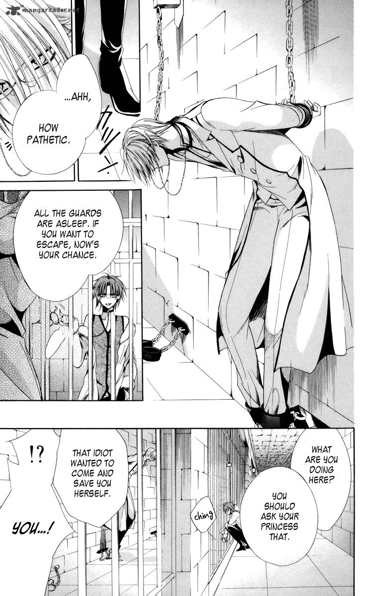 Himegimi To Sanbiki No Kemono 6 37