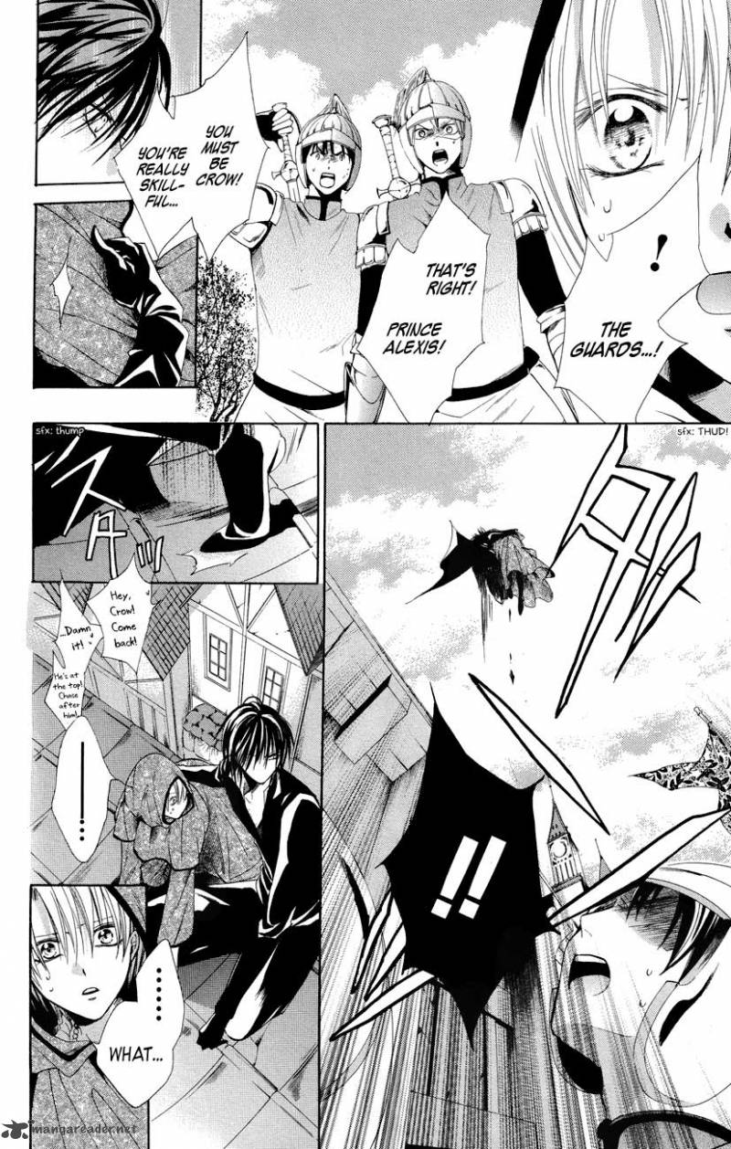Himegimi To Sanbiki No Kemono 7 26