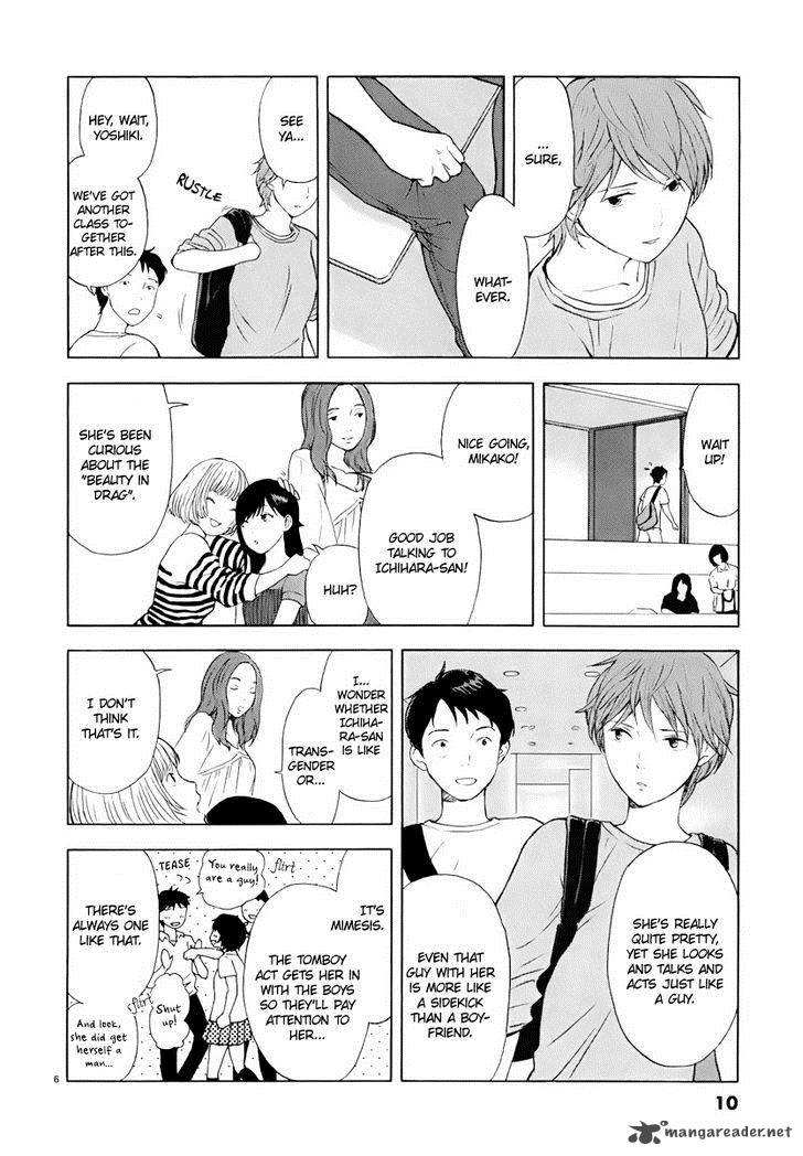 Himegoto Juukyuusai No Seifuku 1 10