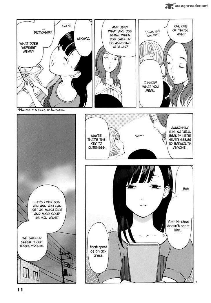 Himegoto Juukyuusai No Seifuku 1 11