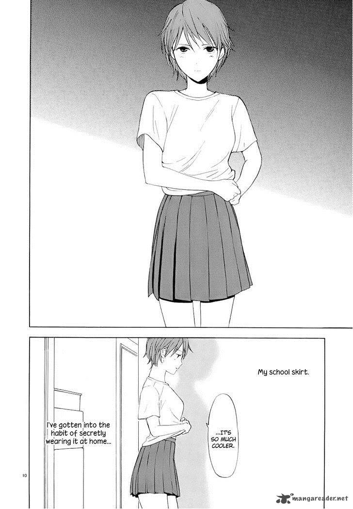 Himegoto Juukyuusai No Seifuku 1 14