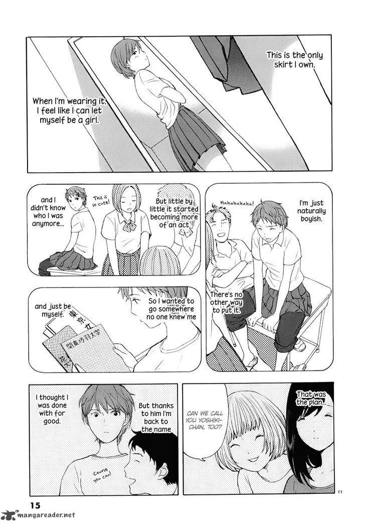 Himegoto Juukyuusai No Seifuku 1 15
