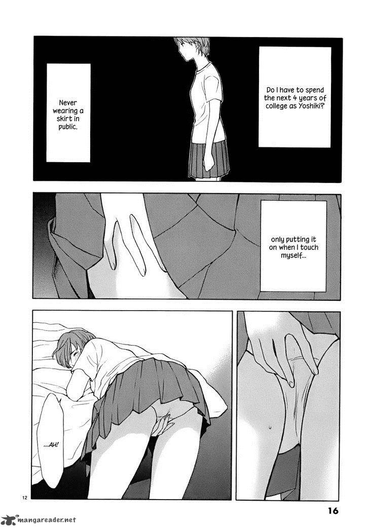 Himegoto Juukyuusai No Seifuku 1 16