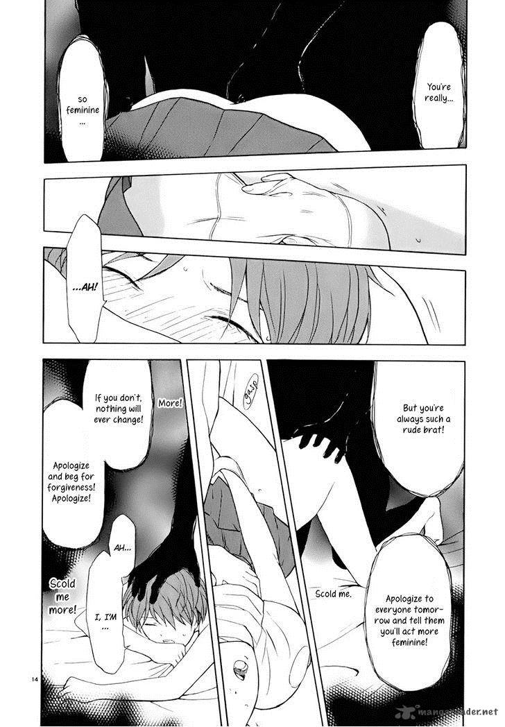 Himegoto Juukyuusai No Seifuku 1 18